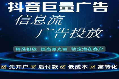 谷歌竞价实战：广告预算分配与效果评估