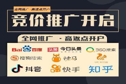 教育行业SEM关键词策略及成功提升招生率的案例