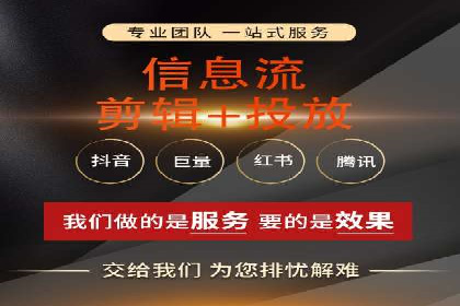 揭秘搜索开户返点：案例分享赚钱技巧