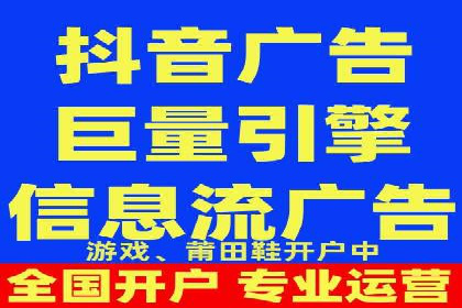 百度推广竞价策略揭秘：一则医疗行业的成功案例